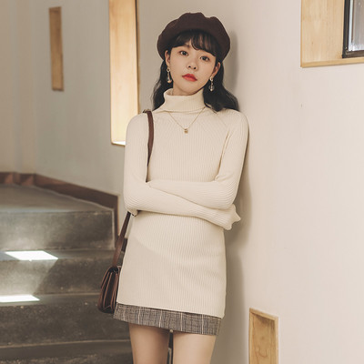 Női magas gallérú pulóver terhes nők számára