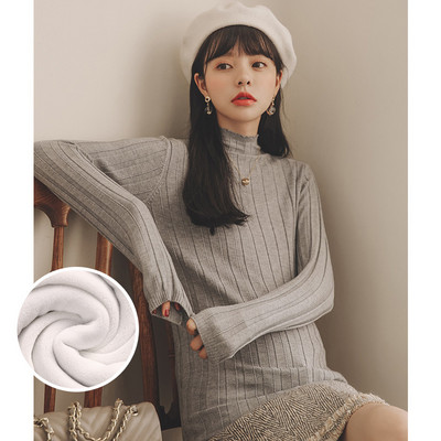 Női magas gallérú pulóver terhes nők számára