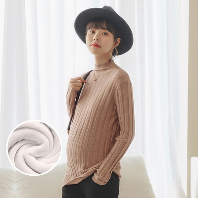 Női magas gallérú pulóver terhes nők számára