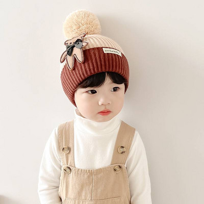 Zīdaiņu adīta ziemas cepure