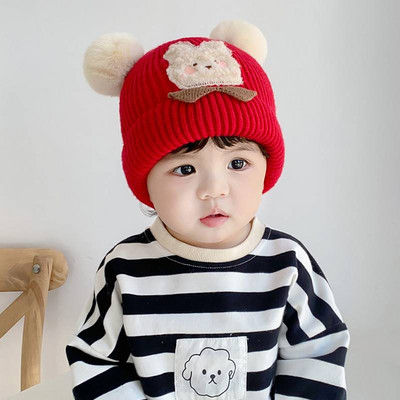 Zīdaiņu adīta ziemas cepure