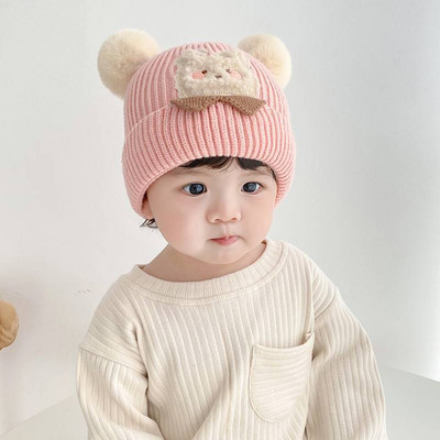 Zīdaiņu adīta ziemas cepure