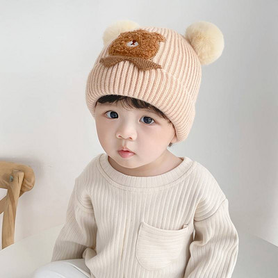 Zīdaiņu adīta ziemas cepure