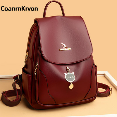 Γυναικείο σακίδιο πλάτης με μεταλλικό μενταγιόν