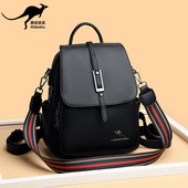 Sieviešu monohromatiska eko ādas mugursoma ar rāvējslēdzēju