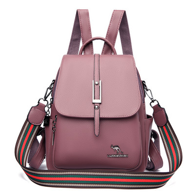 Sieviešu monohromatiska eko ādas mugursoma ar rāvējslēdzēju