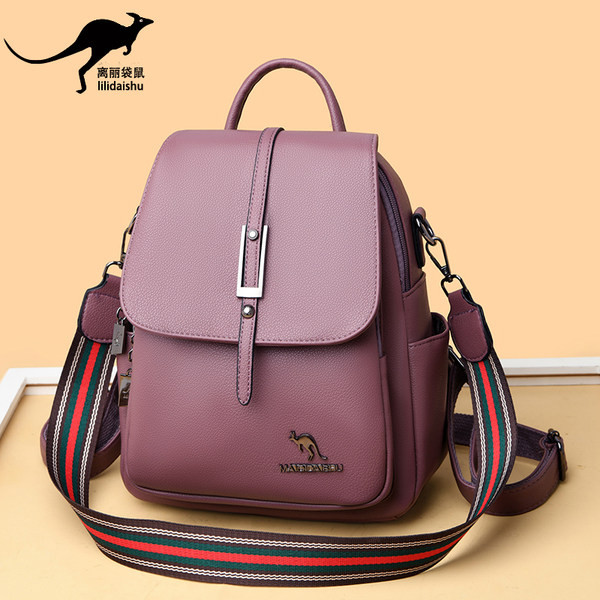 Sieviešu monohromatiska eko ādas mugursoma ar rāvējslēdzēju