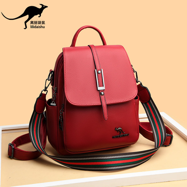 Sieviešu monohromatiska eko ādas mugursoma ar rāvējslēdzēju