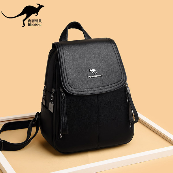 Vienkrāsaina sieviešu mugursoma no eko ādas ar rāvējslēdzēju