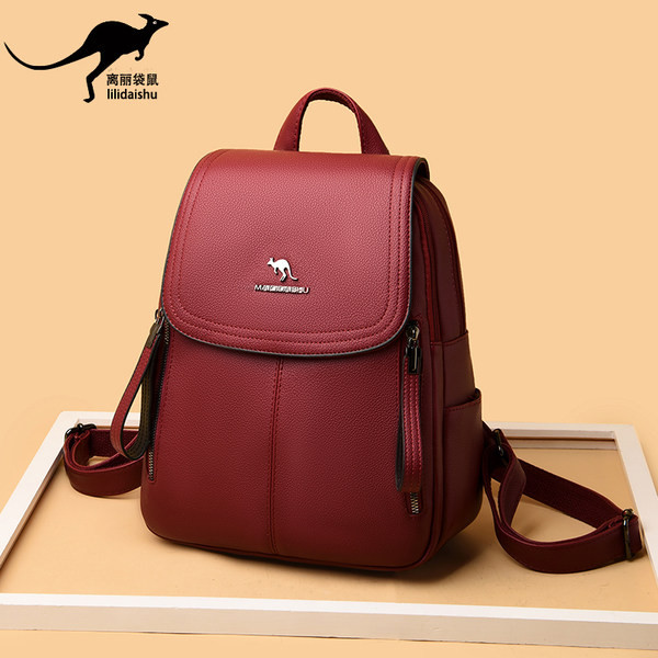 Vienkrāsaina sieviešu mugursoma no eko ādas ar rāvējslēdzēju