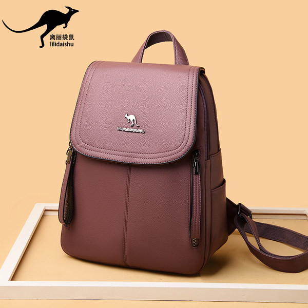 Vienkrāsaina sieviešu mugursoma no eko ādas ar rāvējslēdzēju