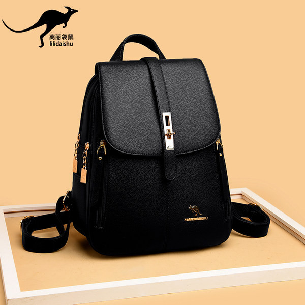 Sieviešu monohromatiska eko ādas mugursoma