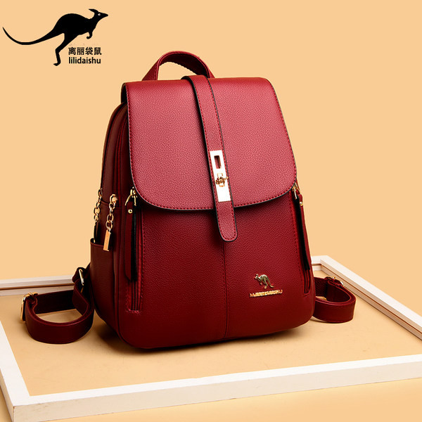 Sieviešu monohromatiska eko ādas mugursoma