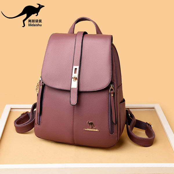 Sieviešu monohromatiska eko ādas mugursoma