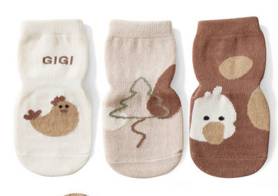 Baba zokni rátéttel lányoknak és fiúknak