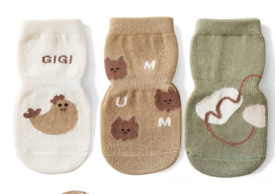 Baba zokni rátéttel lányoknak és fiúknak