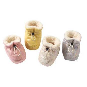 Βρεφικές κάλτσες fleece μονόχρωμες