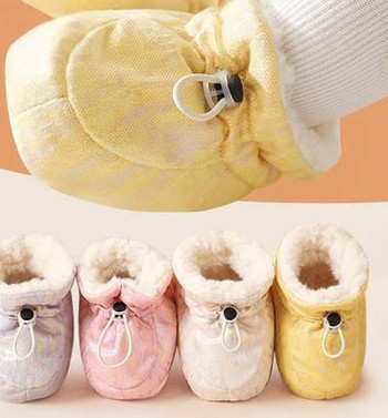 Бебешки поларени чорапи едноцветни