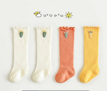 Mazuļu garās zeķītes ar 3D elementu