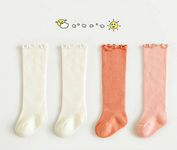 Mazuļu garās zeķītes ar 3D elementu