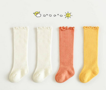 Mazuļu garās zeķītes ar 3D elementu