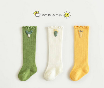 Mazuļu garās zeķītes ar 3D elementu