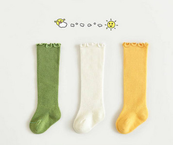 Mazuļu garās zeķītes ar 3D elementu