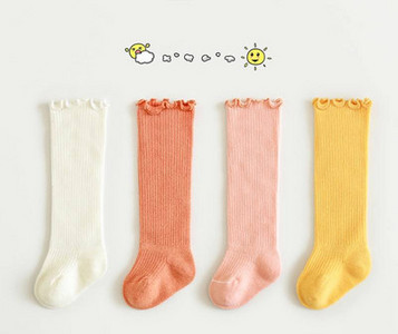 Mazuļu garās zeķītes ar 3D elementu