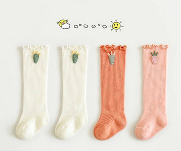 Mazuļu garās zeķītes ar 3D elementu