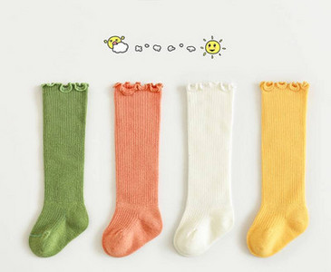 Mazuļu garās zeķītes ar 3D elementu