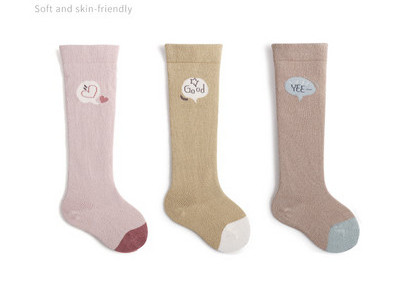 Ziemas mazuļu zeķītes pāri ceļgalam ar apdruku