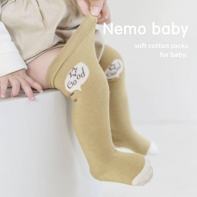Зимни бебешки чорапи над коляното с принт