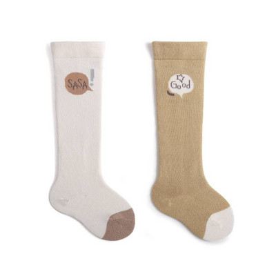 Ziemas mazuļu zeķītes pāri ceļgalam ar apdruku