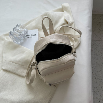 Κομψό γυναικείο σακίδιο πλάτης από οικολογικό δέρμα με μπροστινή τσέπη