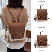 Γυναικείο casual σακίδιο πλάτης με επιγραφή