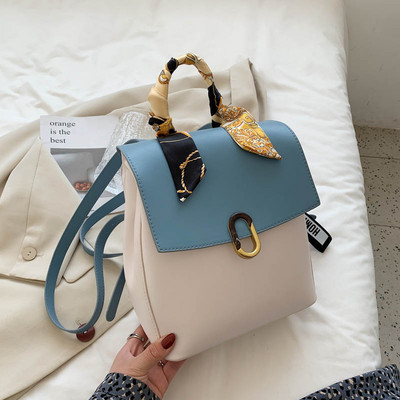 Női hátizsák kulcstartóval