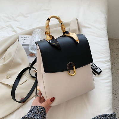 Női hátizsák kulcstartóval