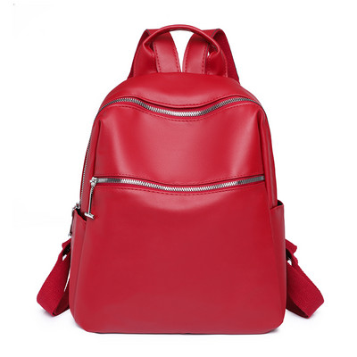 Sieviešu mugursoma ar kabatu un rāvējslēdzēju