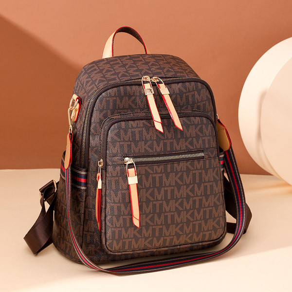 Sieviešu mugursoma ar apdruku, priekšējo kabatu un rāvējslēdzēju