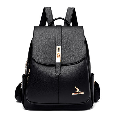 Sieviešu ādas mugursoma ar metāla elementiem