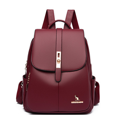 Sieviešu ādas mugursoma ar metāla elementiem