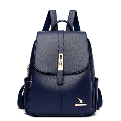 Sieviešu ādas mugursoma ar metāla elementiem