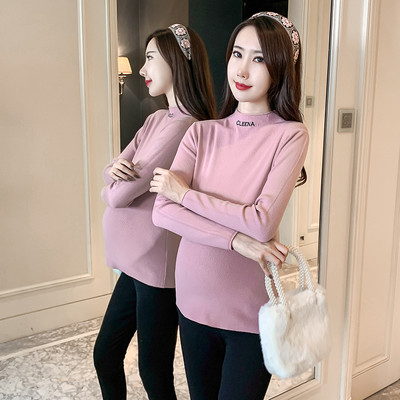 Moteriškas megztinis - nėščiosioms ilgomis rankovėmis