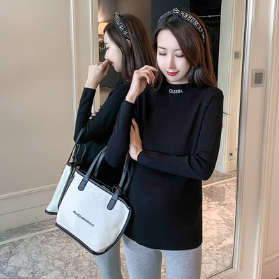 Moteriškas megztinis - nėščiosioms ilgomis rankovėmis