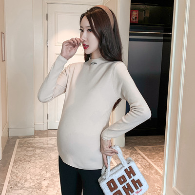 Moteriškas megztinis - nėščiosioms ilgomis rankovėmis