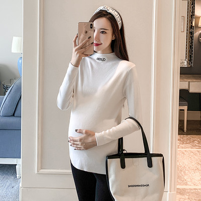 Moteriškas megztinis - nėščiosioms ilgomis rankovėmis