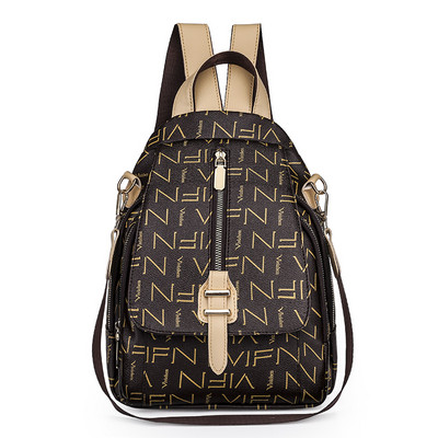 Sieviešu mugursoma - ar apdruku un rāvējslēdzēju