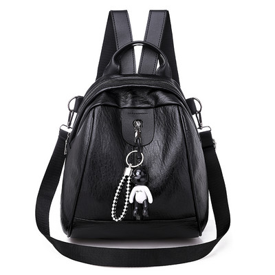 Sieviešu ikdienas mugursoma - divās krāsās