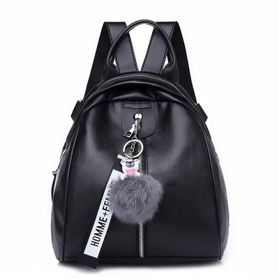 Divatos női öko bőr hátizsák kulcstartóval