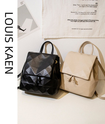 Γυναικεία τετράγωνη τσάντα από οικολογικό δέρμα με κορδόνια και μεταλλικό κούμπωμα